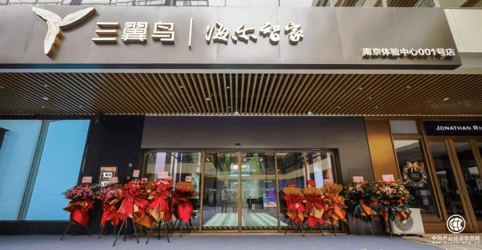 兩位數逆增，海爾專賣店憑什么逆流而上？