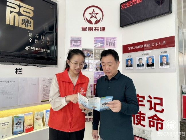 寒冬送暖入海島 “溢”起行動暖人心