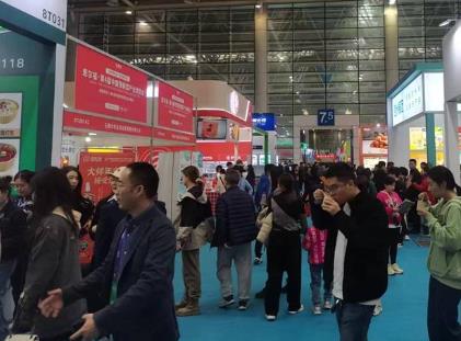 年終歲首 福建拼消費激發市場活力