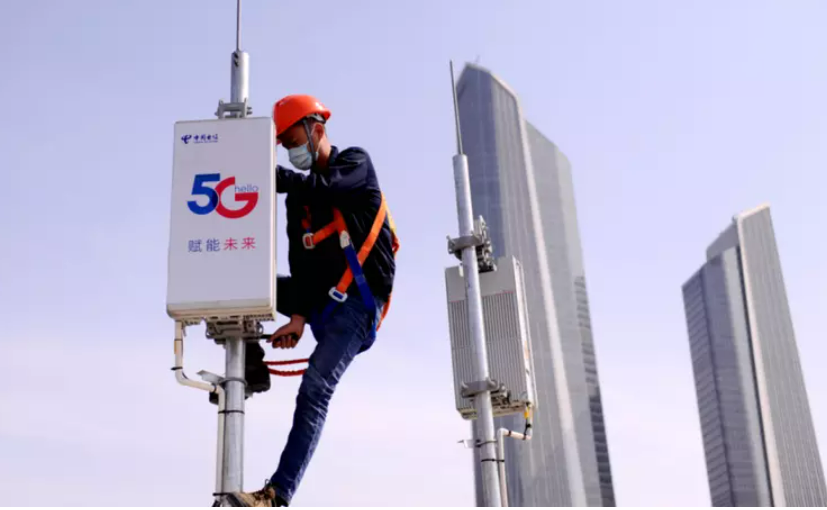 我國5G基站總數達328.2萬個，占移動基站總數的28.5%