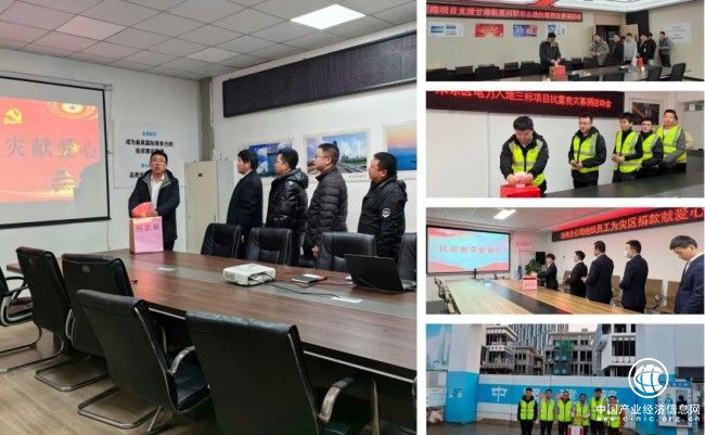 同舟共濟 星夜集結丨中建橋梁緊急馳援甘肅積石山地震災區