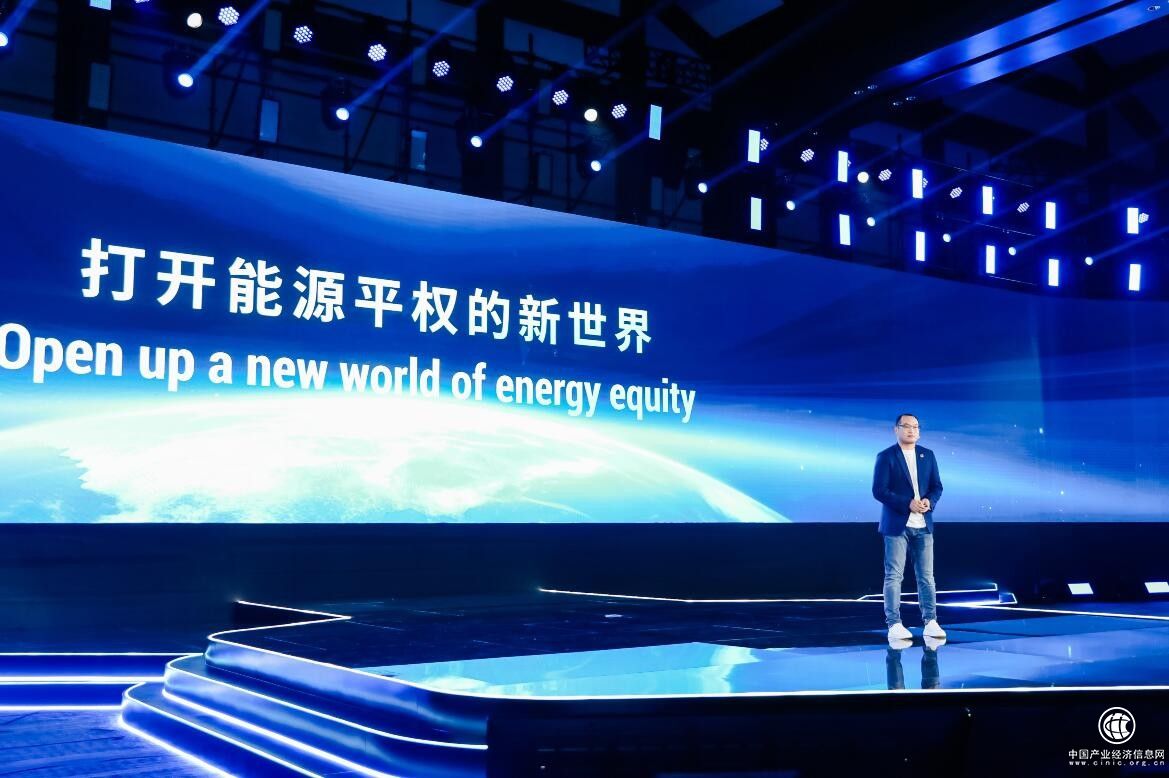 這一次，海辰儲能開啟儲能新世界