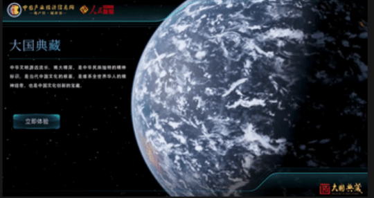 20231225124553479.png image.png