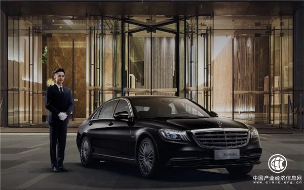 限時臻選 星耀禮獻｜耀出行奢華酒店權益尊享禮遇