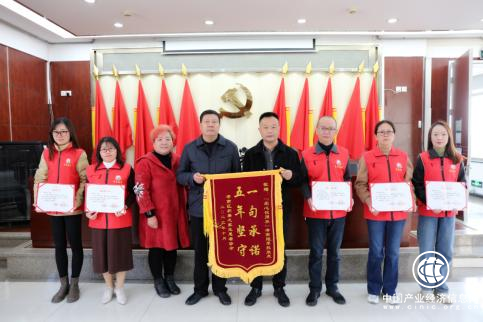 初心行致遠  “姹紫煙紅”來  ——記孝南煙草“姹紫煙紅”志愿服務隊