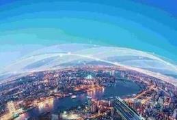 國家發改委：鼓勵京津冀、長三角等率先開展區域市場一體化建設