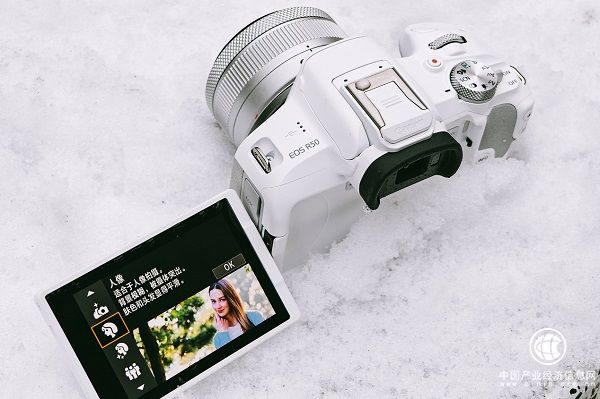 1703668666768683.jpg 圖片7.jpg