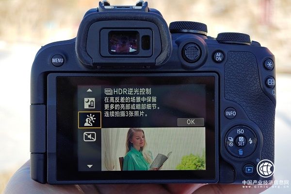 1703669004821313.jpg 圖片31.jpg