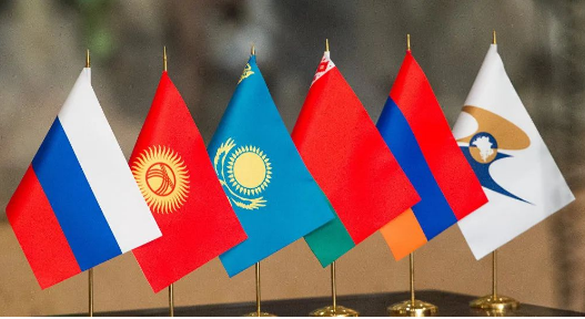 歐亞經濟聯盟國家領導人簽署經濟發展宣言