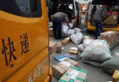 山西省實施農村寄遞物流服務全覆蓋提質工程 破解農村寄遞難題