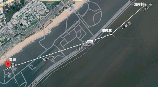 福建移動攜手華為完成全球首個5G-A低空多站協同組網試點，為城市經濟注入新活力