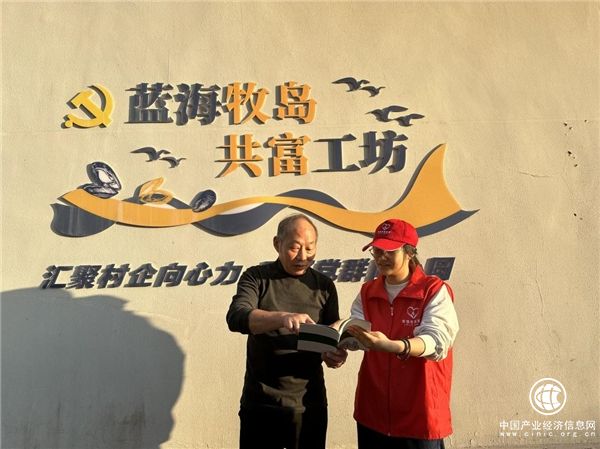 浙江嵊泗：“憲”在行動 “法”潤民心 助推普法宣傳“有聲有色”