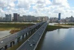 黑龍江： 構建全方位高水平對外開放新格局