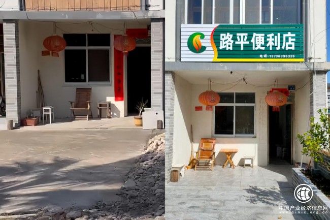 浙江樂清：小店“變裝”奏響鄉村發展協奏曲