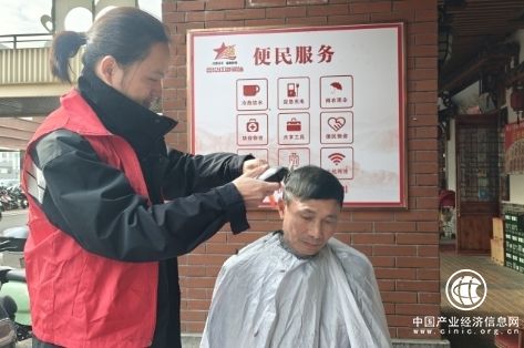 志愿服務有力度 紅色驛站有溫度