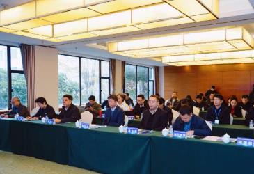 教育部基礎教育教學指導委員會信息化教學專委會2023年工作會議召開