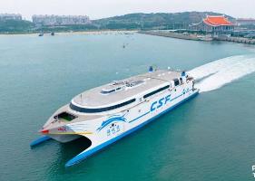 福建促進兩岸文旅等領域創新融合