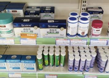 沒有“萬能菌” 益生菌行業亟需“高標準”