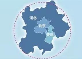 2022年京津冀區域研發經費增長7.9%