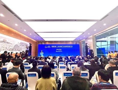 福建招商引資持續發力 為經濟高質量發展蓄勢聚能