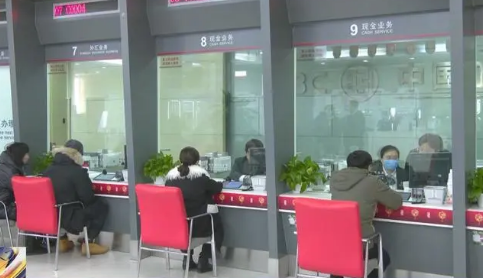 多數存量房貸利率2024年1月將小幅下調