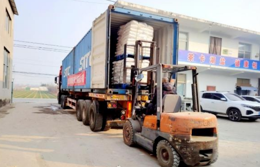 茶卡大青鹽“暢游海外” “青海老字號”煥發新活力