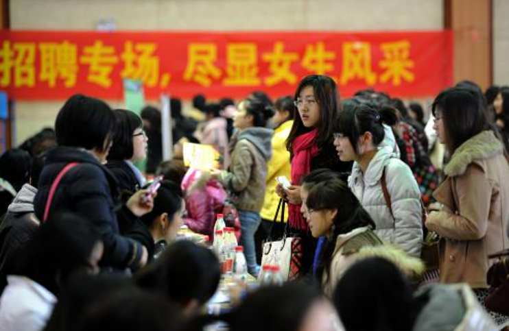 國家統計局：2022年女性就業人員比重占四成以上