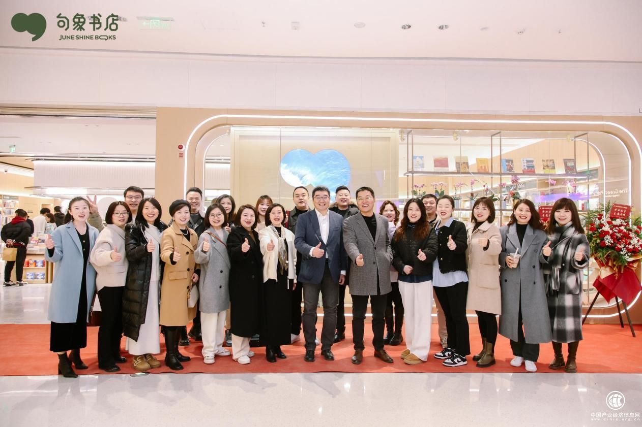 學大教育句象書店走進蓉城，雙店齊開助力“全民閱讀”向上生長