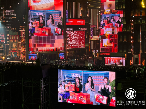 過節送禮送良品，良品有福！良品鋪子品質堅果禮驚艷亮相湖南衛視跨年晚會