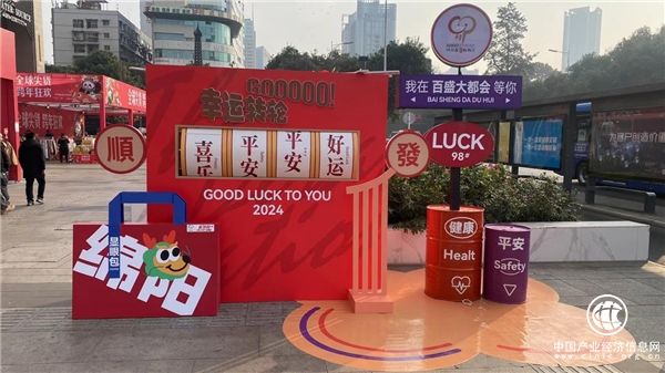 千萬別錯過！一大波跨年福利已在路上