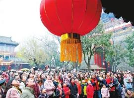 2024年元旦假期國內旅游人數收入均超2019年同期