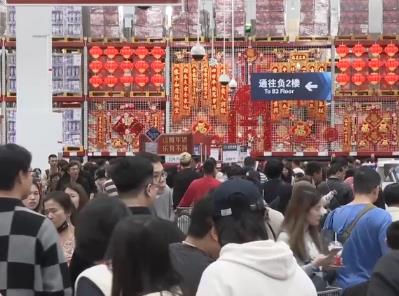 創新消費點亮假日經濟 展現中國經濟活力與潛力