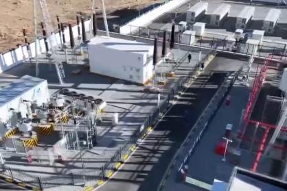 日發電量可滿足近4000戶家庭！世界海拔最高光伏項目正式并網發電
