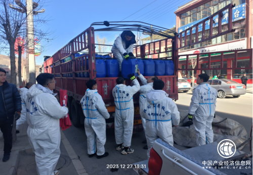 一方有難  八方支援  奉獻愛心  企業有責