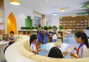 兒童友好學校建設加速——兒童主體、兒童優先要落實到學校發展的細節里