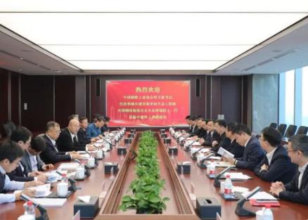 耐心梳理，精耕細作——啟動建筑用鋼市場系列調研計劃，深耕5億噸大市場