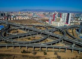 內蒙古加快建設“4橫12縱”綜合立體交通網主骨架