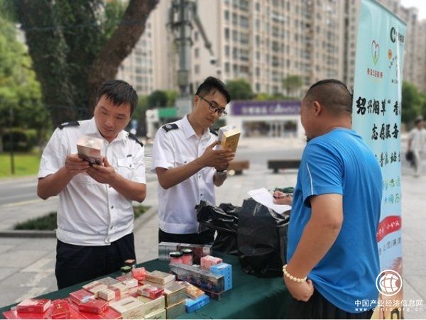 浙江諸暨：聚集“三度”宣傳 繪就“八五”普法新畫卷