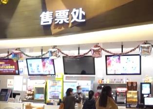 “好成績”，電影市場強勁復蘇！國產電影呈現新特點