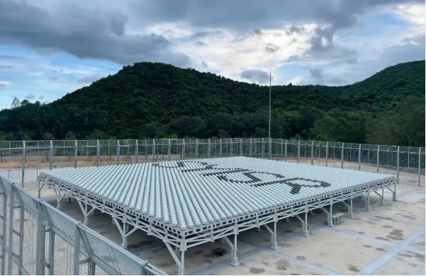 國際口徑最大！三亞非相干散射雷達給太空做“超級CT”