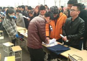 “一人一策”“就在身邊” 多舉措幫扶就業困難人員盡快實現就業創業