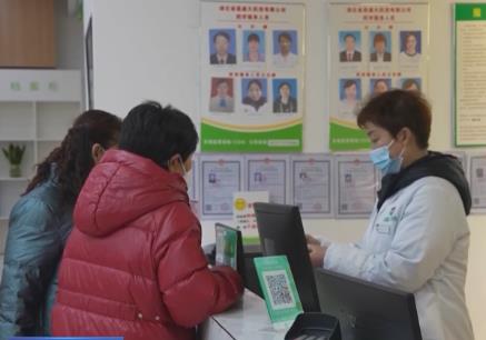 構建多層次醫療保障體系 交出有溫度的醫保“民生答卷”