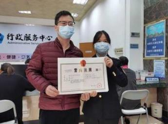 全國第一！廣東經營主體超1800萬戶