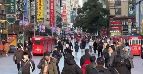 假期消費亮點多 市場向好信心提升