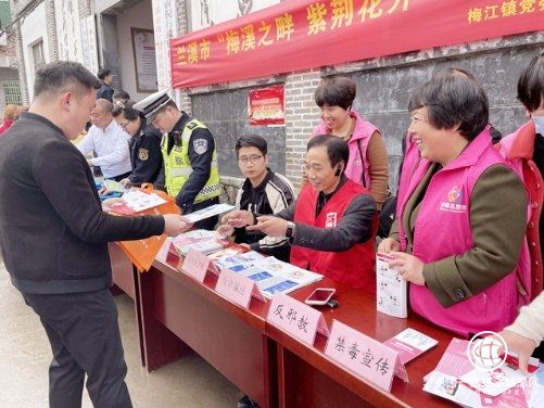 浙江蘭溪：普法宣傳迎新年 法治意識入民心