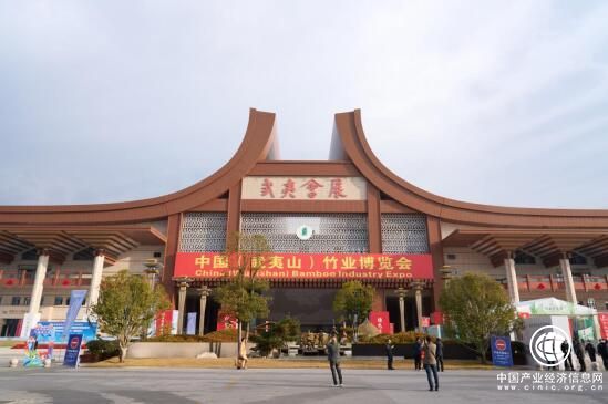 首屆武夷山竹博會盛大啟幕，味家竹科技攜“以竹代塑”綠色可持續理念驚艷全場