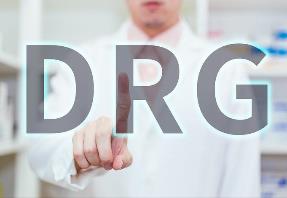 福建新增8家省屬醫院實施DRG付費 省屬醫院DRG支付方式實現全覆蓋