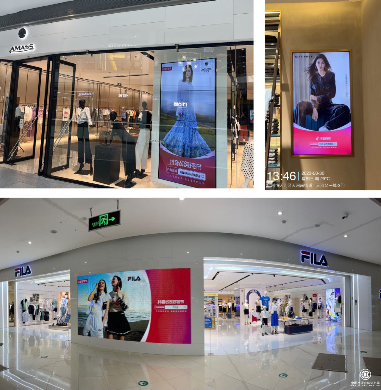 年貨節「節盟計劃」門店、禮盒兌換再加碼！海量資源等你拿