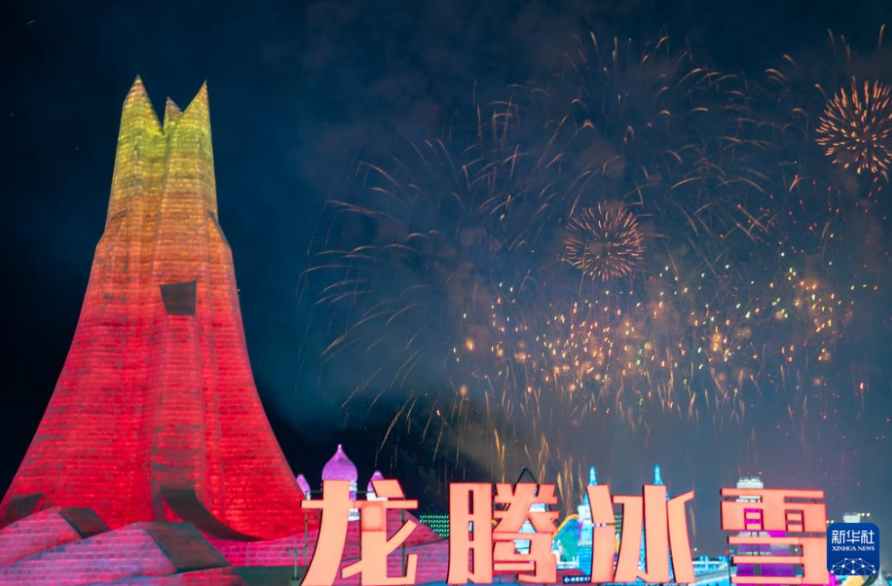 開門紅！幾個數字看開年活力足