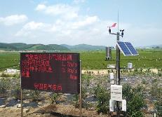 我國第四次調整農業氣象觀測站網和觀測任務